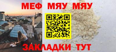 гашик Кулебаки