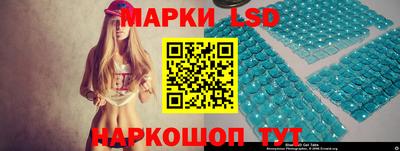 твердый Кумертау