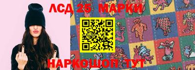 твердый Кумертау