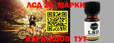 альфа пвп Кунгур