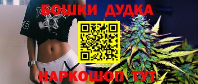 альфа пвп Кунгур