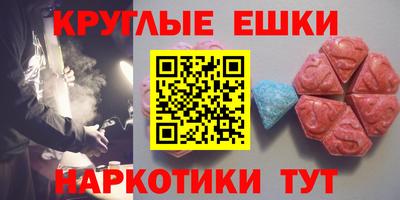 гашик Кулебаки