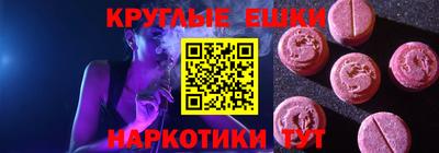 твердый Кумертау