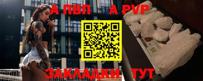 твердый Кумертау