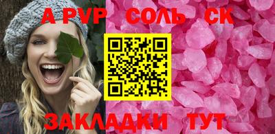 твердый Кумертау