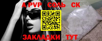 твердый Кумертау