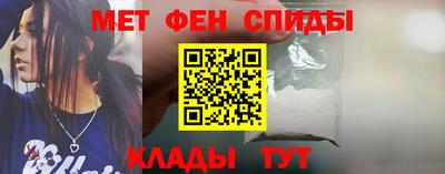 гашик Кулебаки