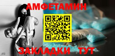 твердый Кумертау