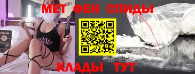 гашик Кулебаки