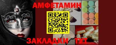 твердый Кумертау