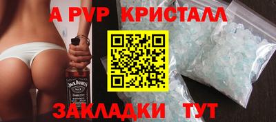 твердый Кумертау