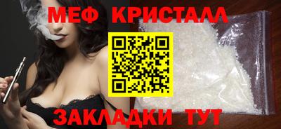 гашик Кулебаки