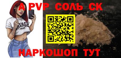 твердый Кумертау