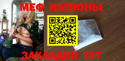 твердый Кумертау