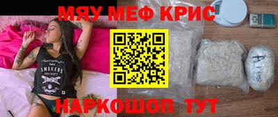 твердый Кумертау