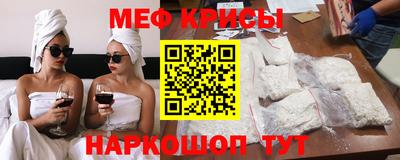 гашик Кулебаки